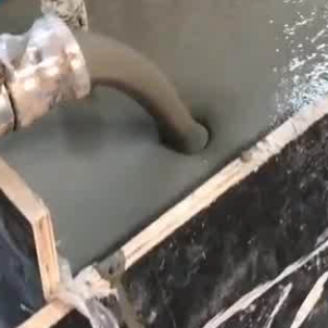 长海灌浆料什么型号的能灌小缝隙